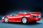 Ferrari F50 1995 года (WW)